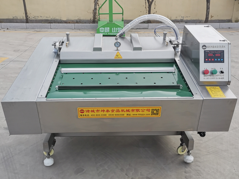 連續式單封條真空包裝機""